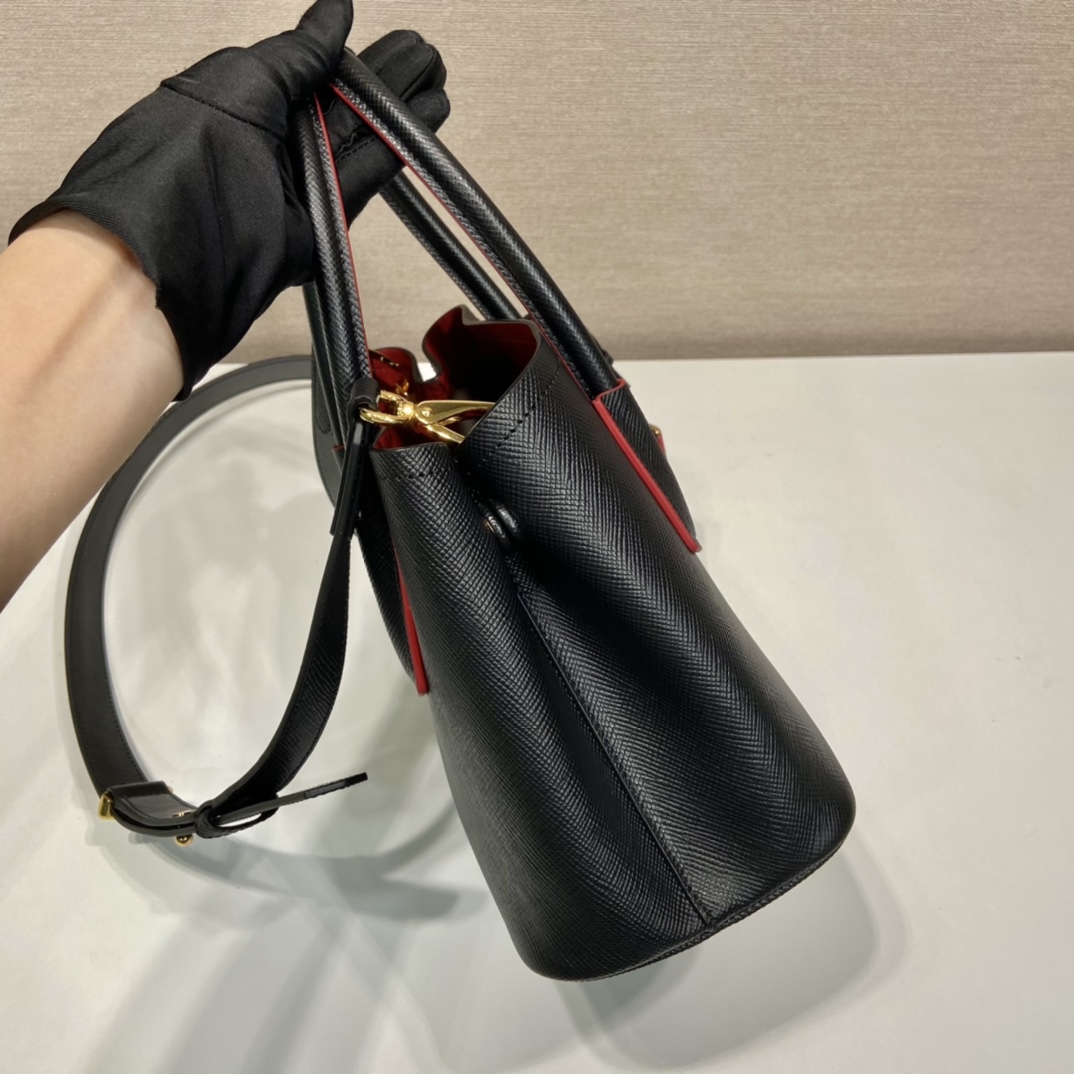 Prada Small Shopping Bag 1BG443