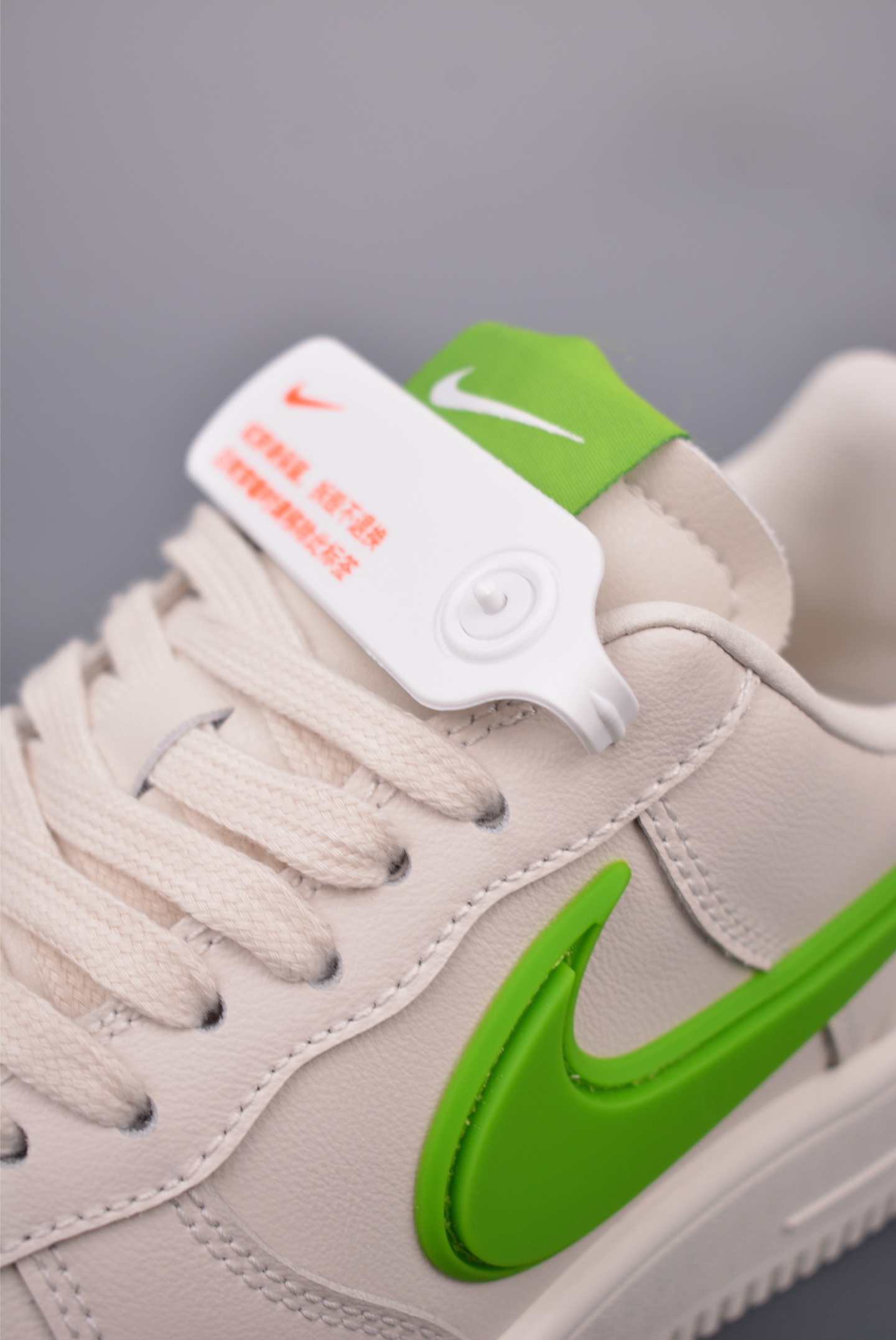AMBUSH x Nike Air Force 1 Low SP joint beige fluorescent green big hook DV3464-003