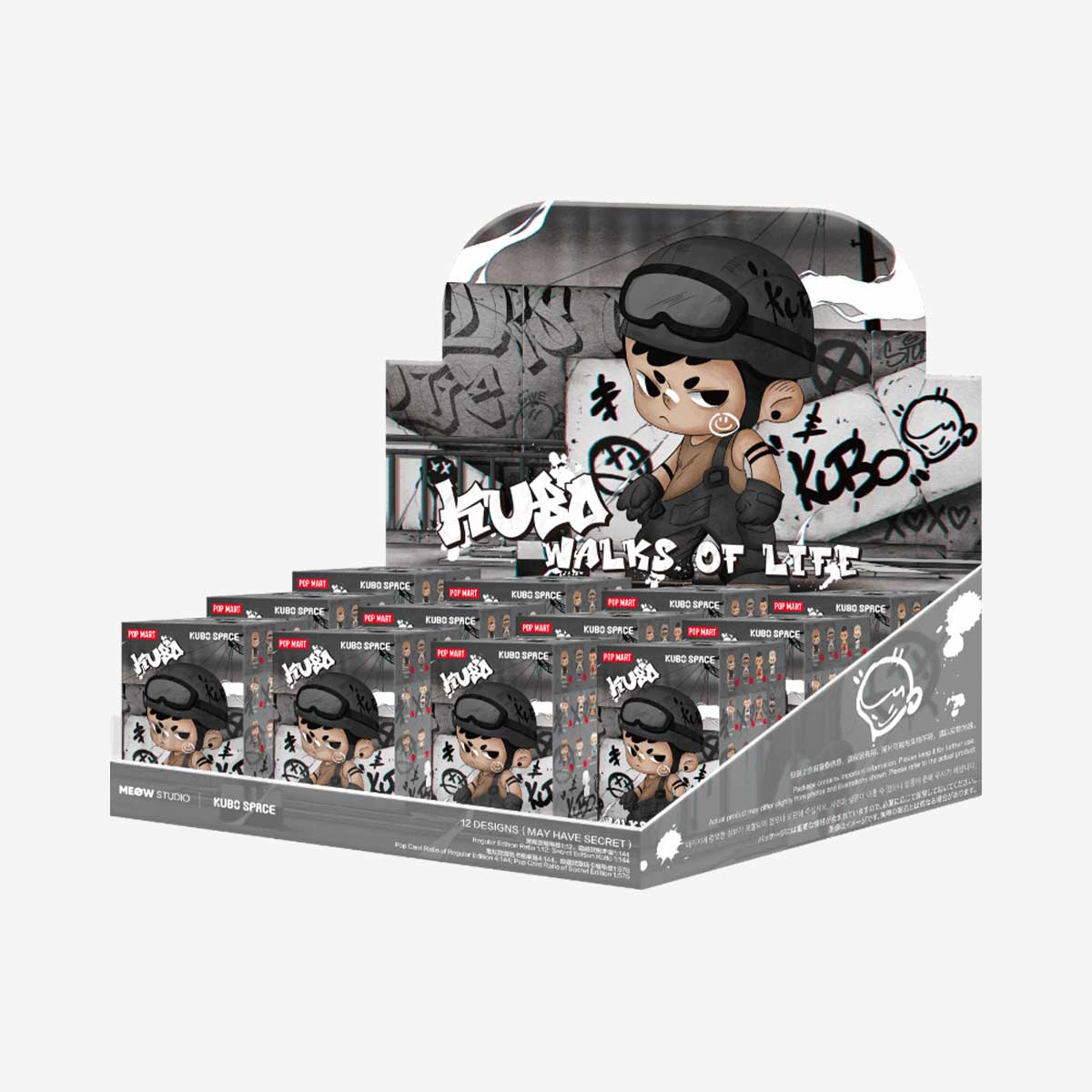 POP MART KUBO Walks of Life Series Figures