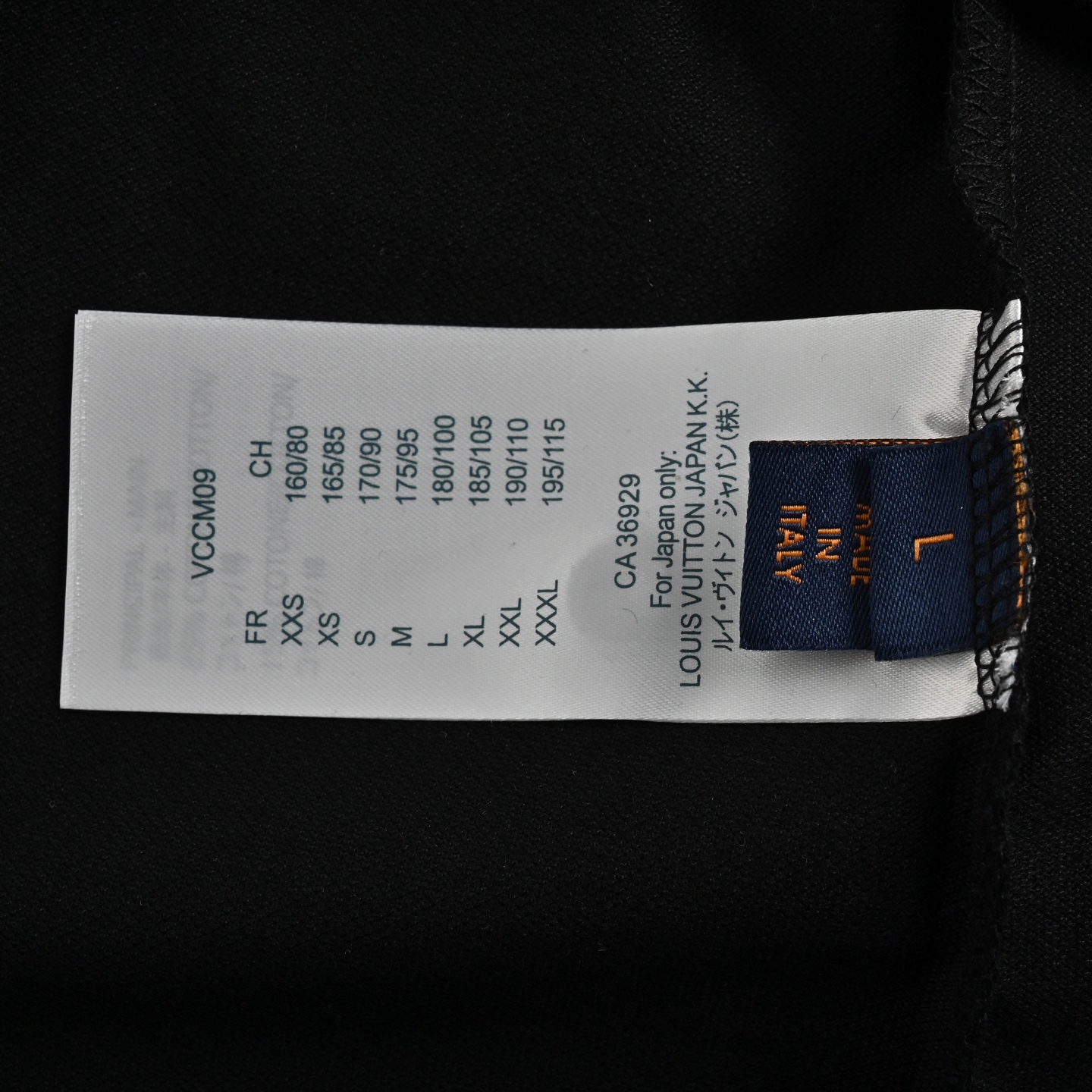 Louis Vuitton Classic Embroidered Small Logo Polo Short Sleeve
