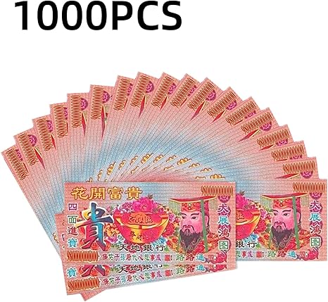 1000Pcs Ancestor Money Joss Paper Hell Banknote Burnt Paper Money to Burn for Tomb-sweeping Day, Ancestor Worship and Funerals Sacrificial Items