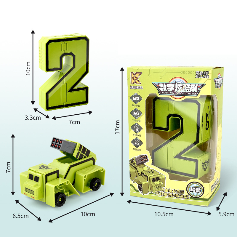 (Limited Time 50% OFF!!!)Digital deformation assembly robot-BUY 2 GET 10% OFF NOE!