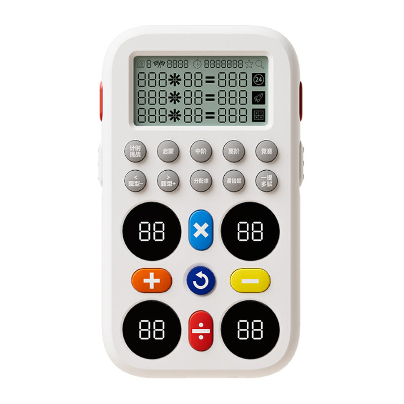 24-Pointed Four Operations Mental Math Training Machine