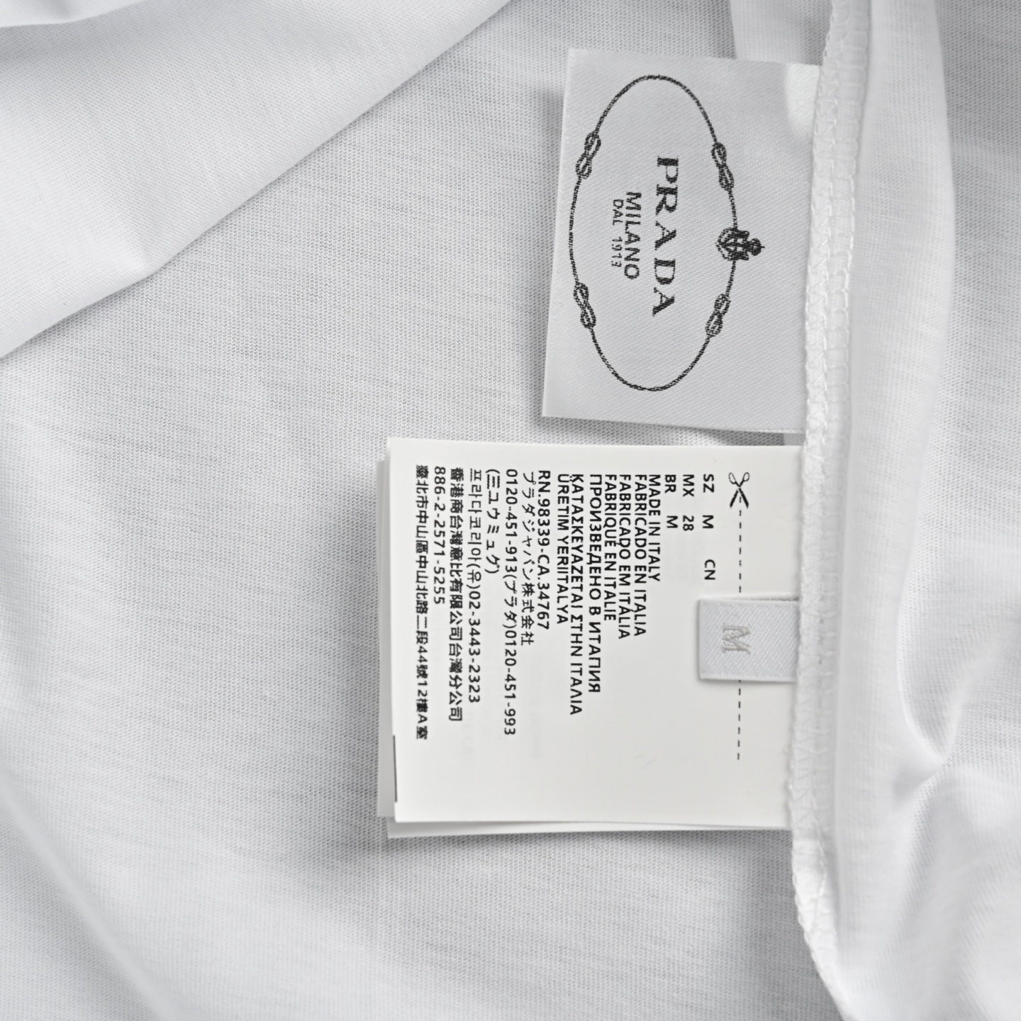 Prada 25ss short sleeves with triangle logo on chest