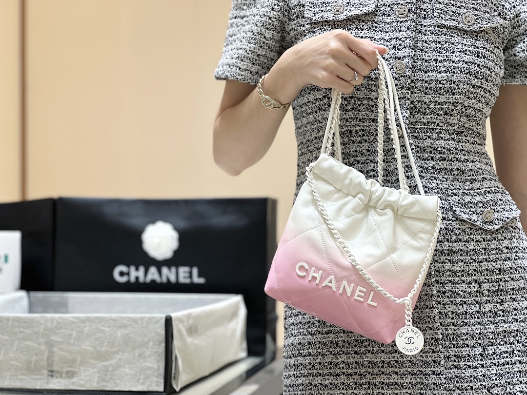Chanel 24S Global Limited Edition Gradient Mini Handbag AS3980 00128