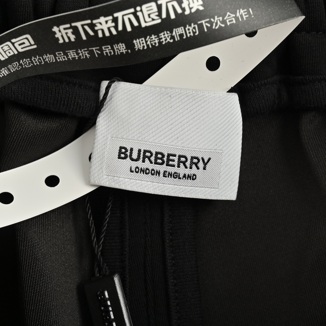 Burberry Plaid B Embroidered Shorts