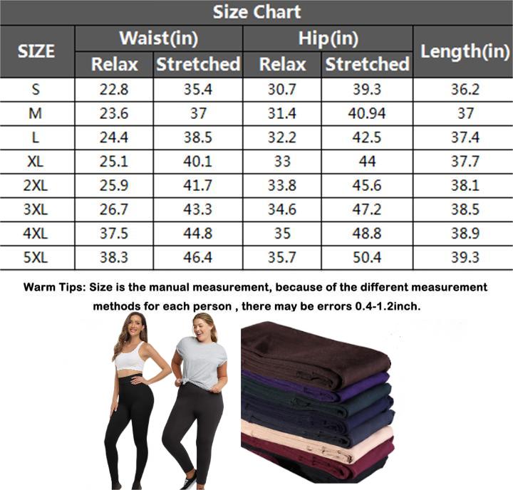 Slim Winter Leggings -❄Fleece Lined Elastic Thermal Leggings-BUY 2 FREE SHIPPING