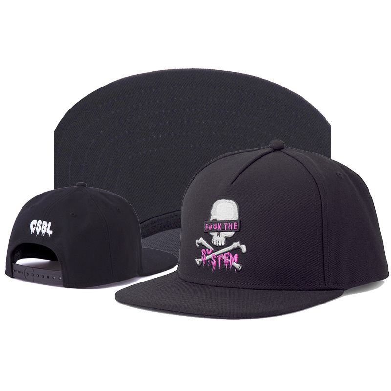 American baseball cap hip-hop men and women trendy street visor hat self-defined