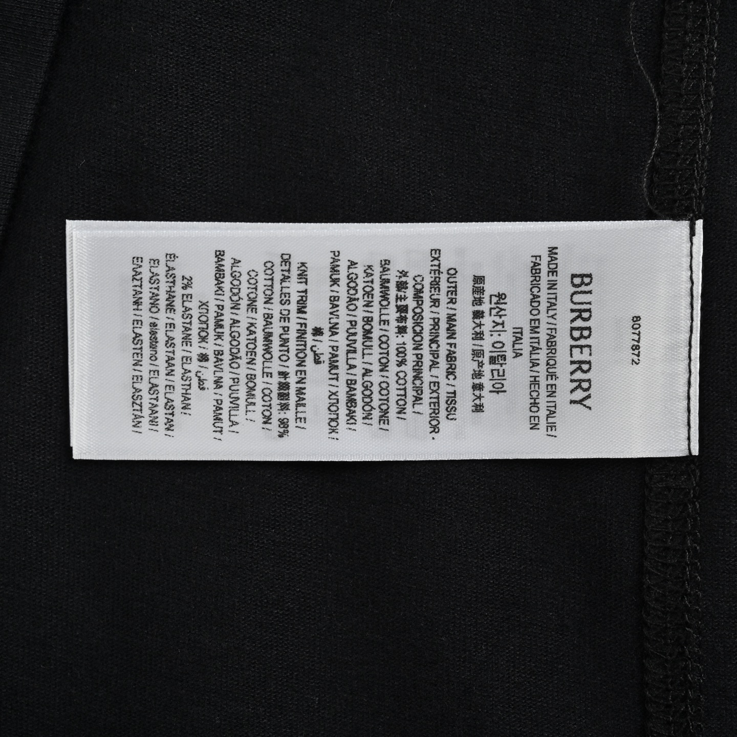 Burberry 25ss cartoon bee flocking print short sleeve