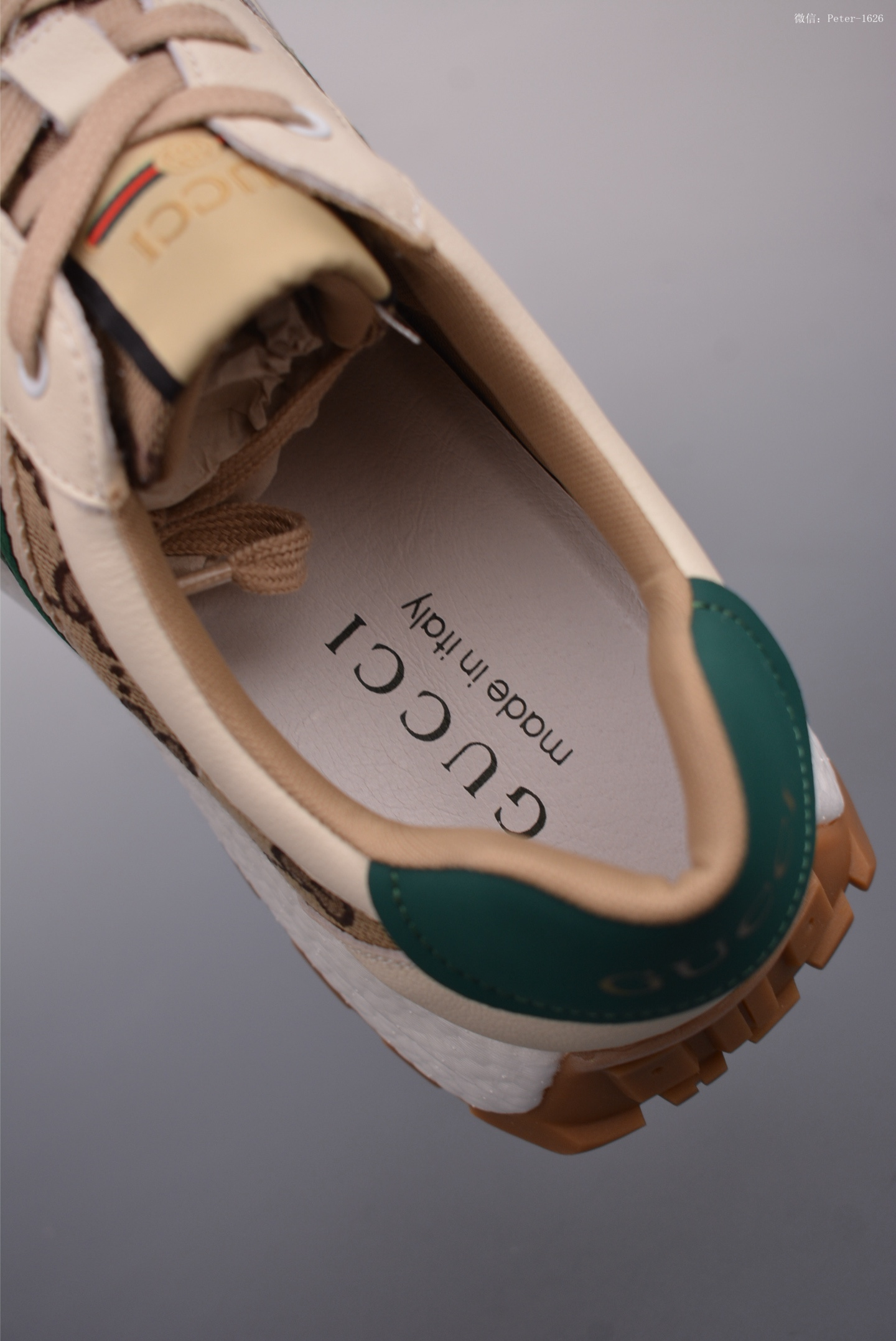 Gucci Chunky B Screener GG