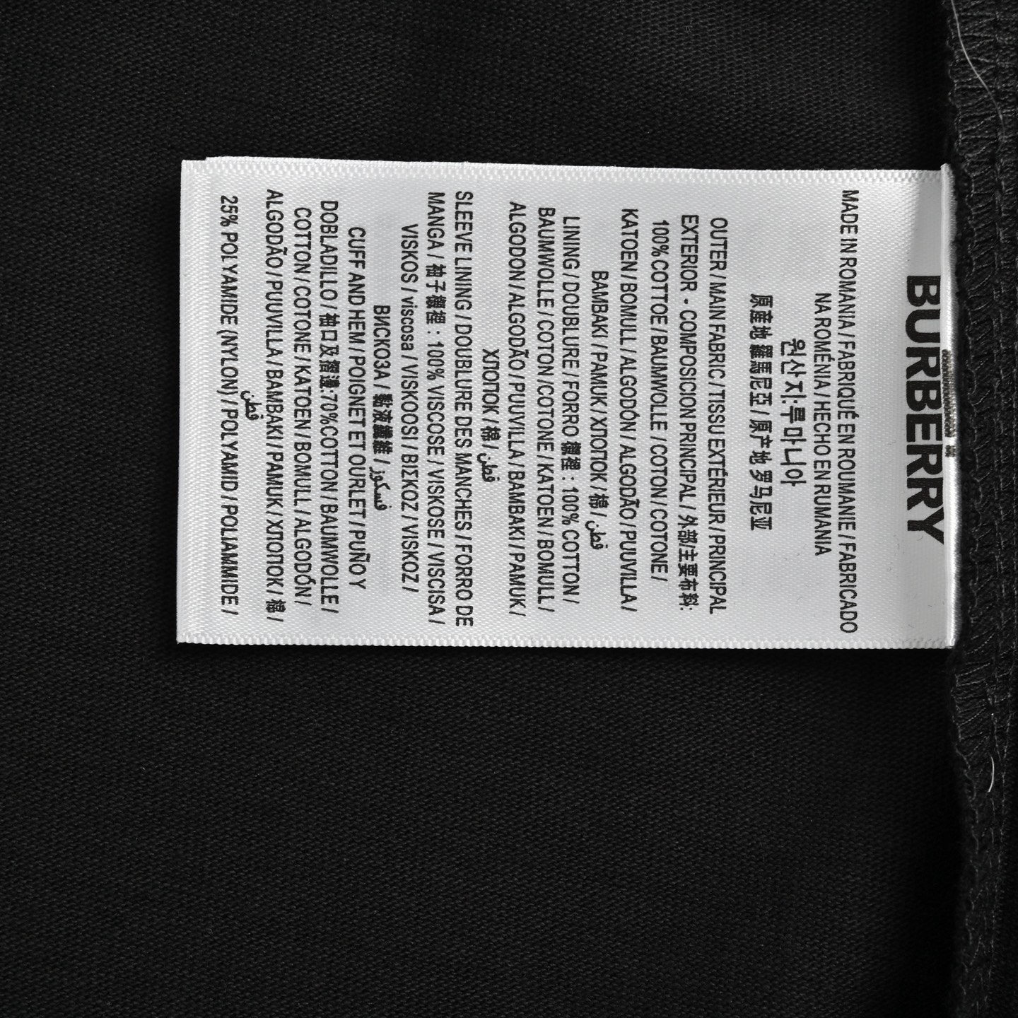Burberry 24ss Knight Horse Print Short Sleeve