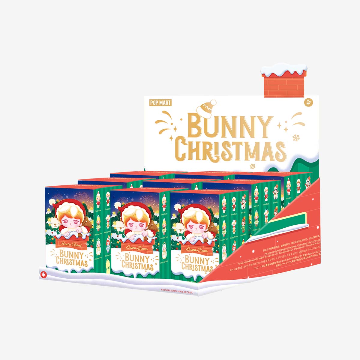 POP MART Bunny Christmas Series Figures [1 Blind Box]