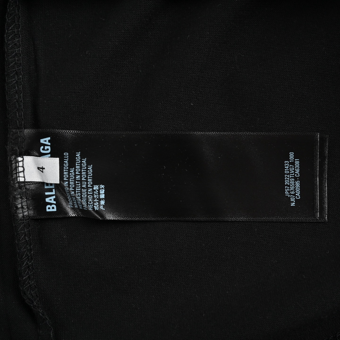 Balenciaga 24ss R logo small letter print short sleeve