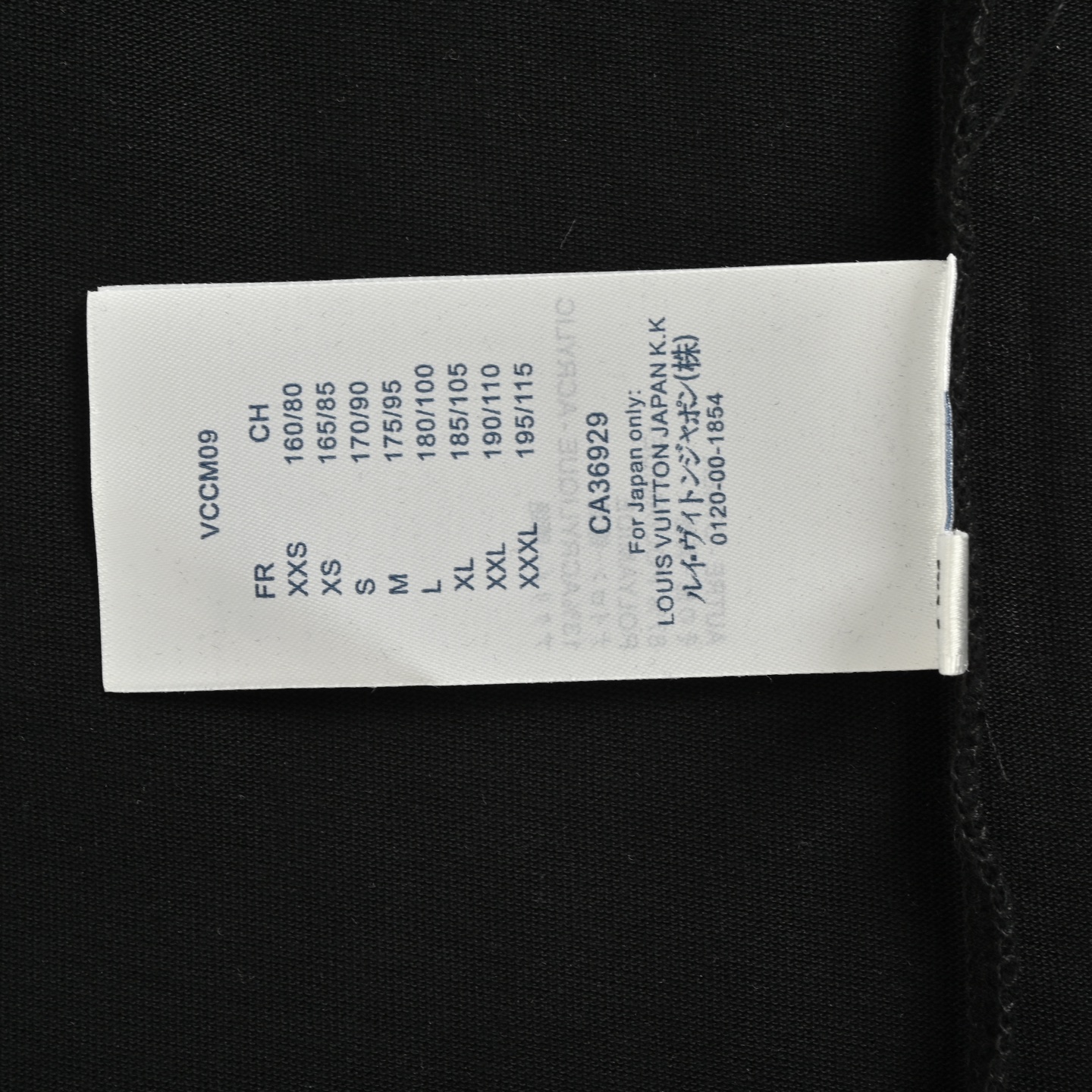 Louis Vuitton 25ss patchwork lettering short-sleeved shirt