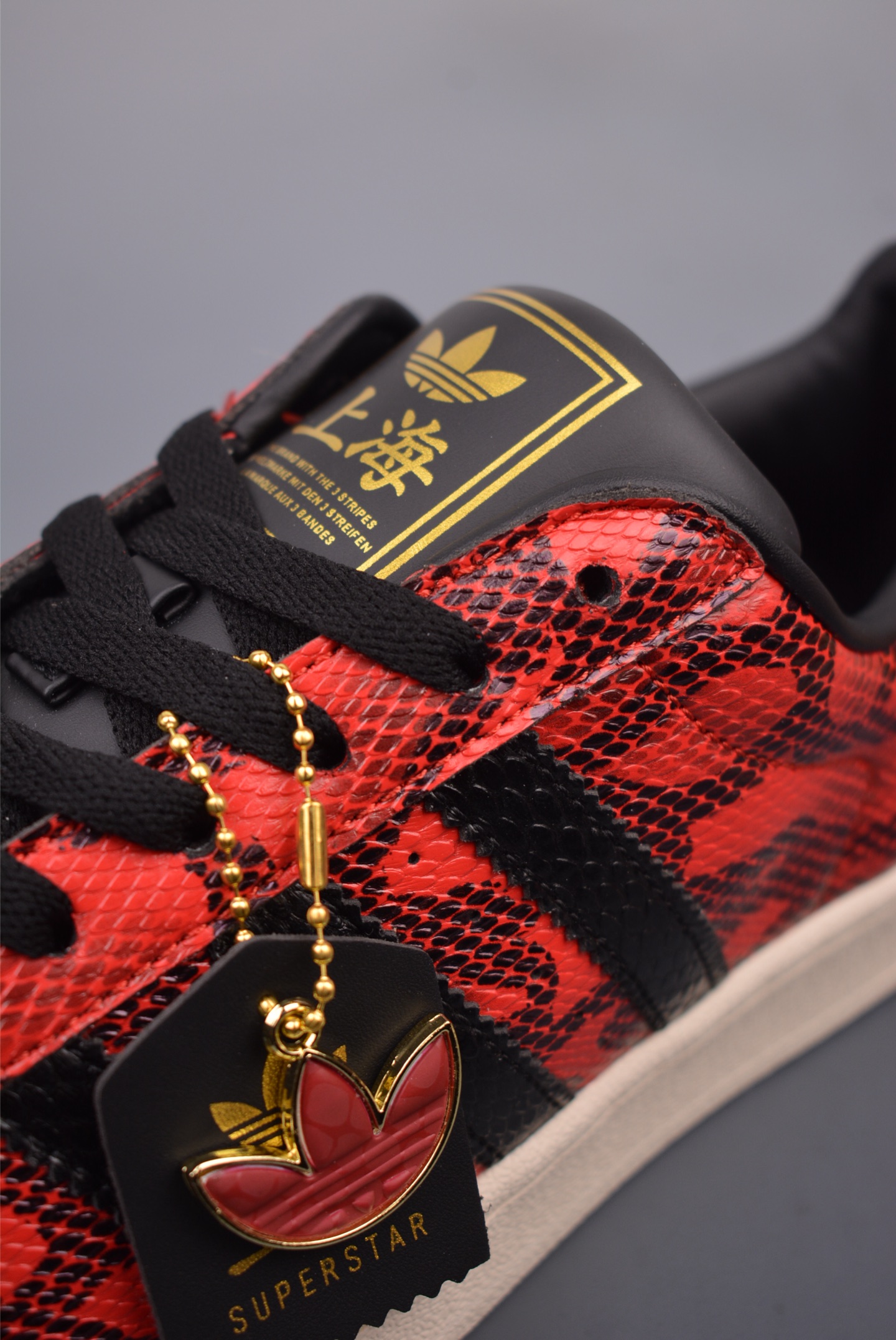 Adidas Originals Superstar XLG Snake Pattern Shanghai Limited JI0104