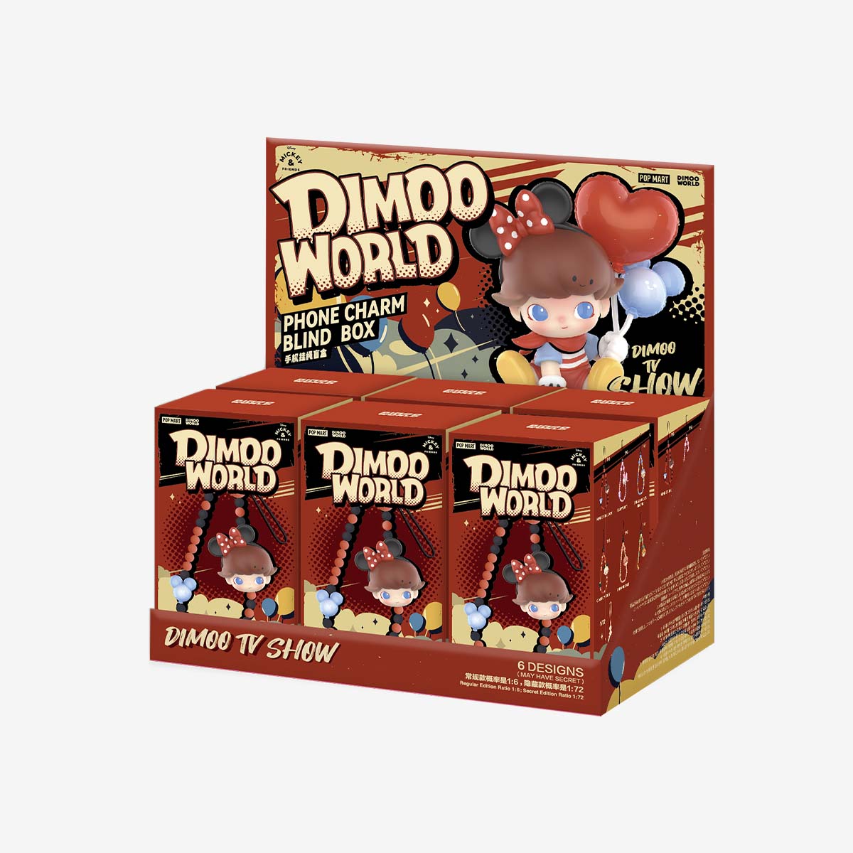 POP MART DIMOO WORLD × DISNEY Series-Mobile Phone Lanyard [1 Blind Box]