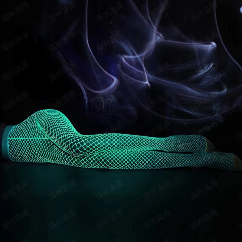 🎁💝2023 CHRISTMAS GIFT - Luminous Fishnet Stockings