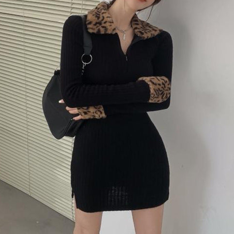 Women's New Leopard Print Long Sleeve Padded Dress