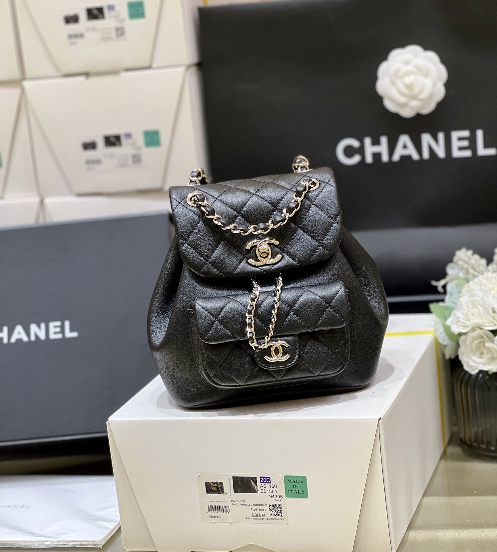 Chanel 24S duma small backpack AS2908