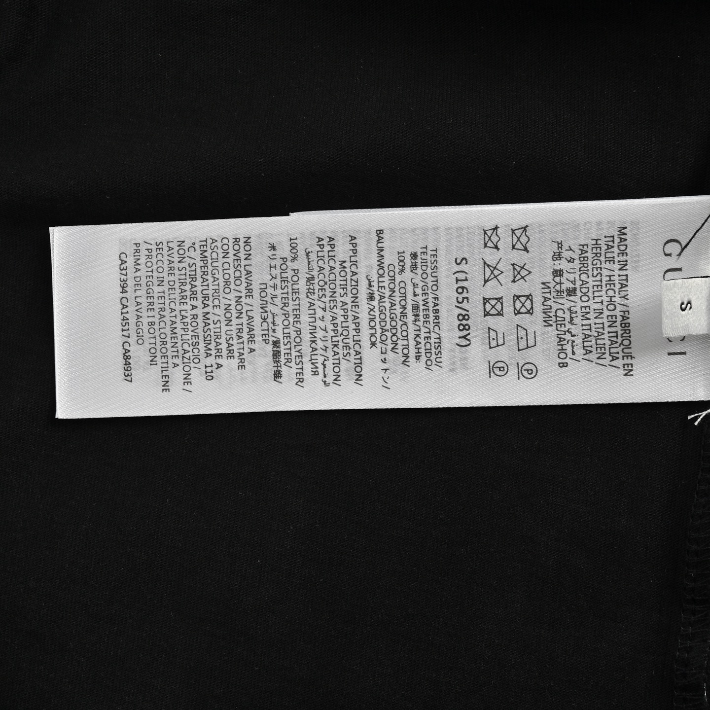 Gucci Double G print gradient short sleeves