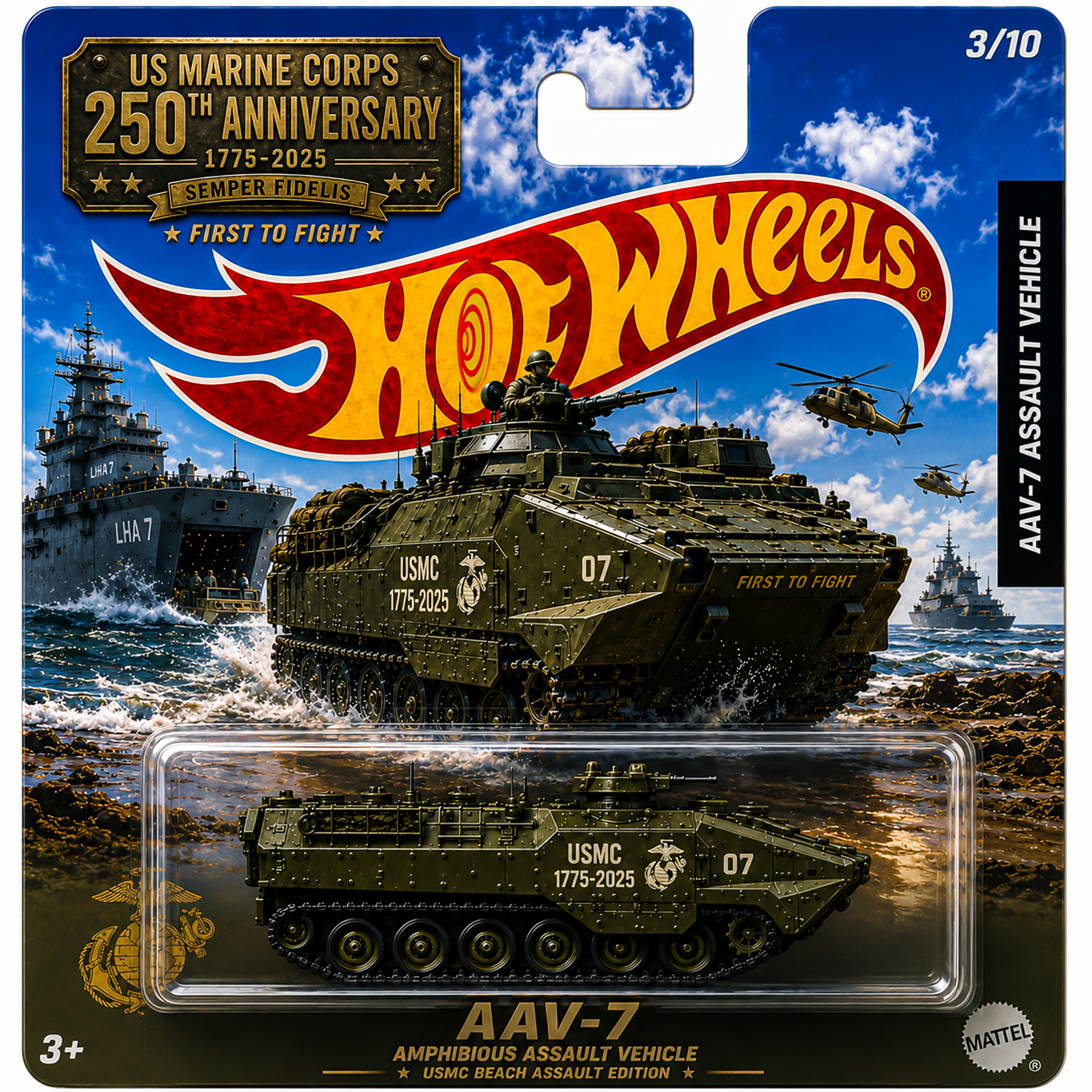 US Marine Corps 250th Anniversary Hot Wheels Collector Series