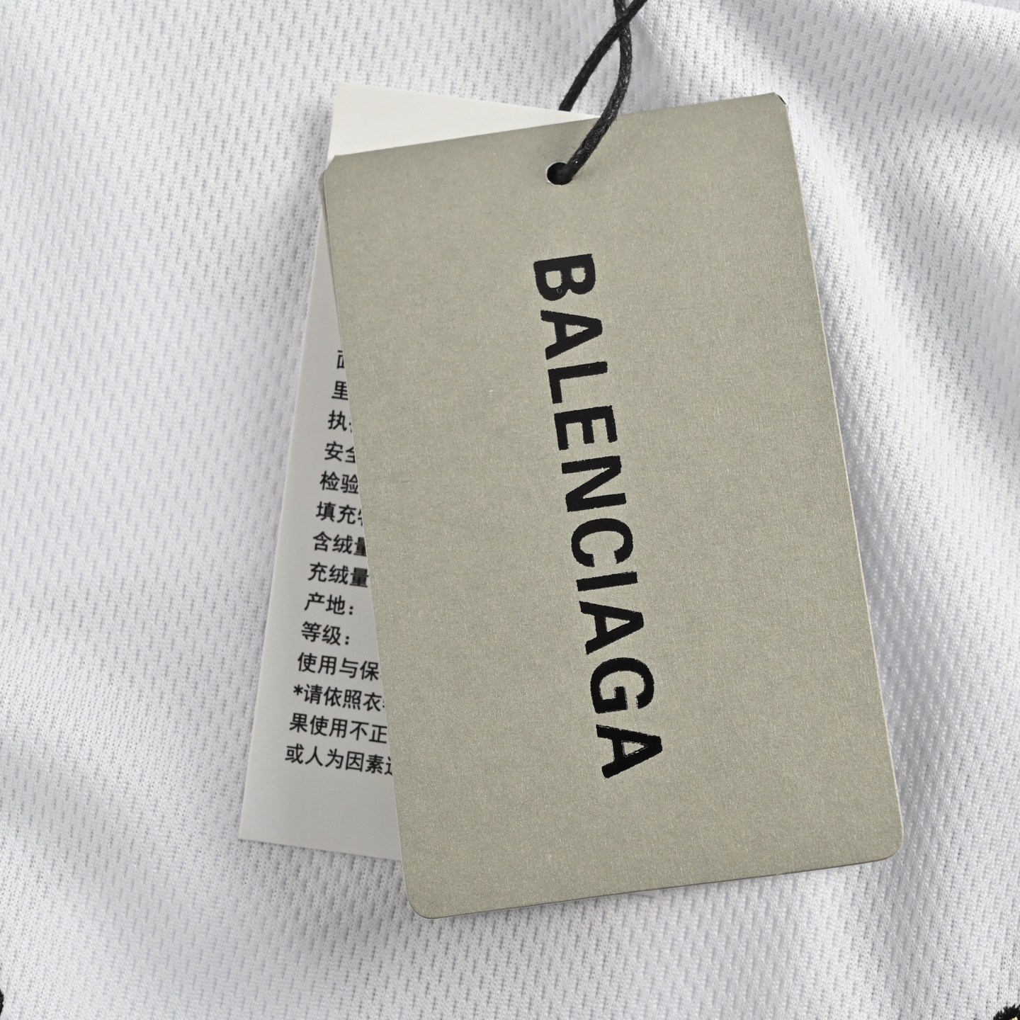 Balenciaga Manchester United joint football No. 10 short sleeve