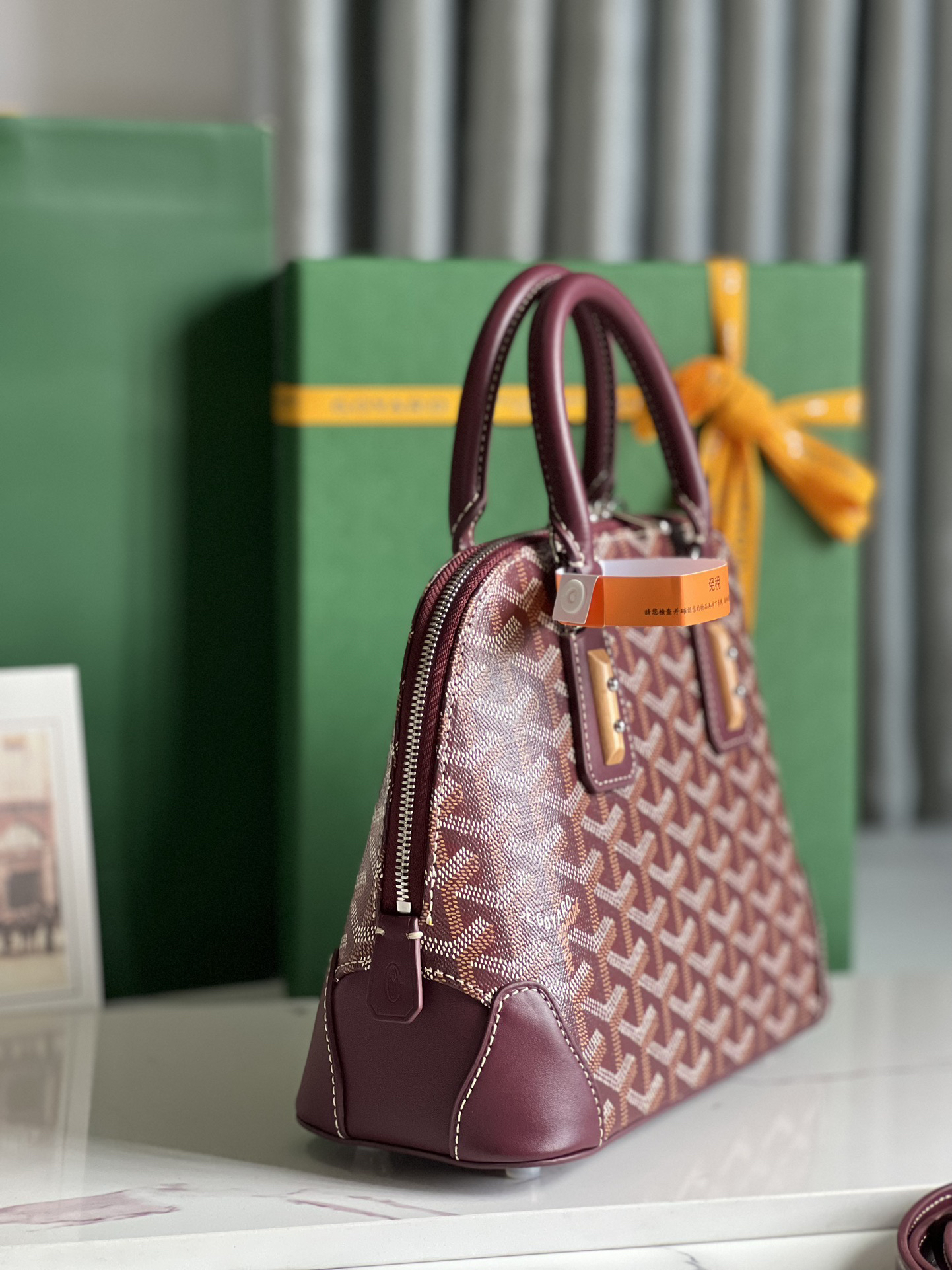 Goyard Vendôme Shell Bag 020205