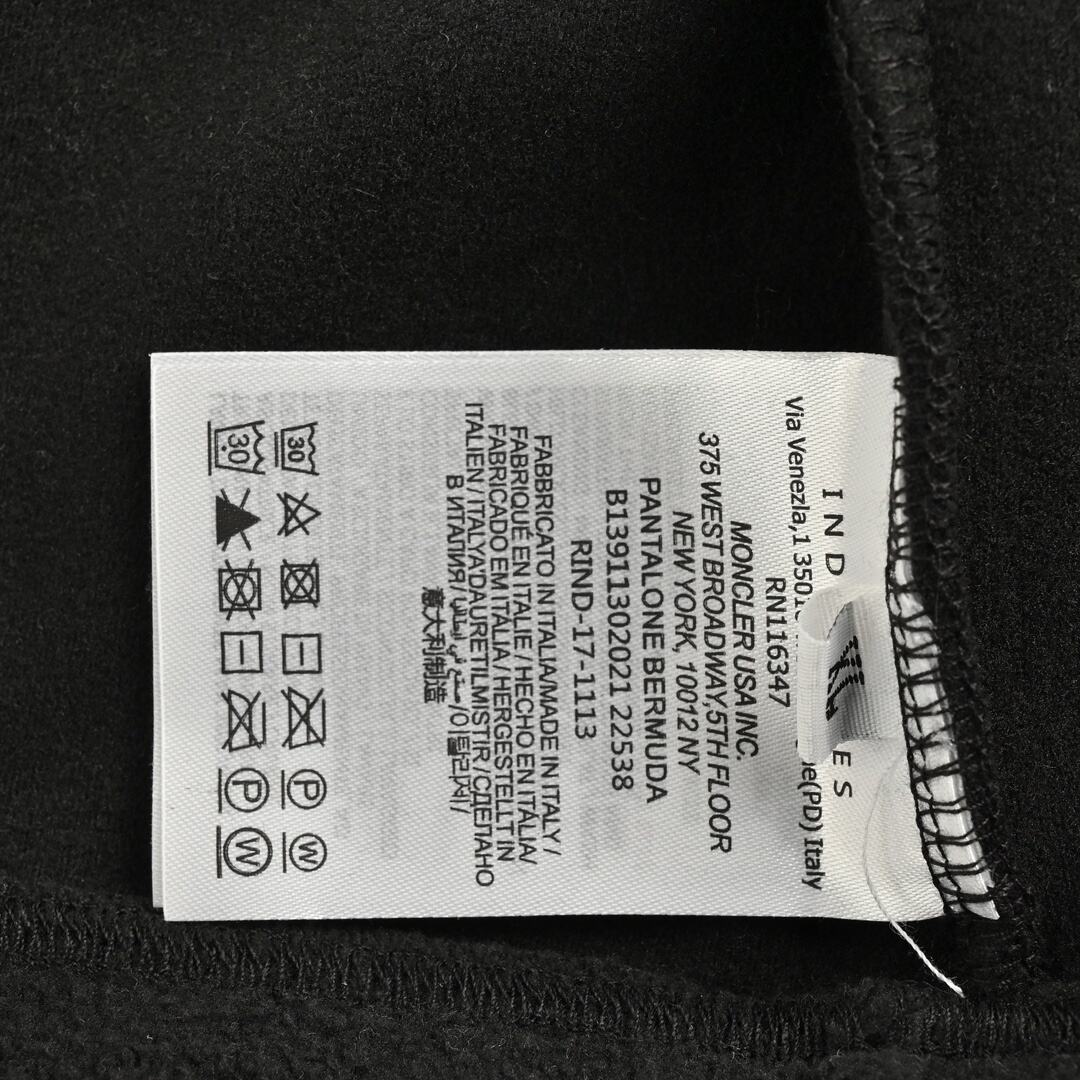 Moncler 24Fw polar fleece jacket