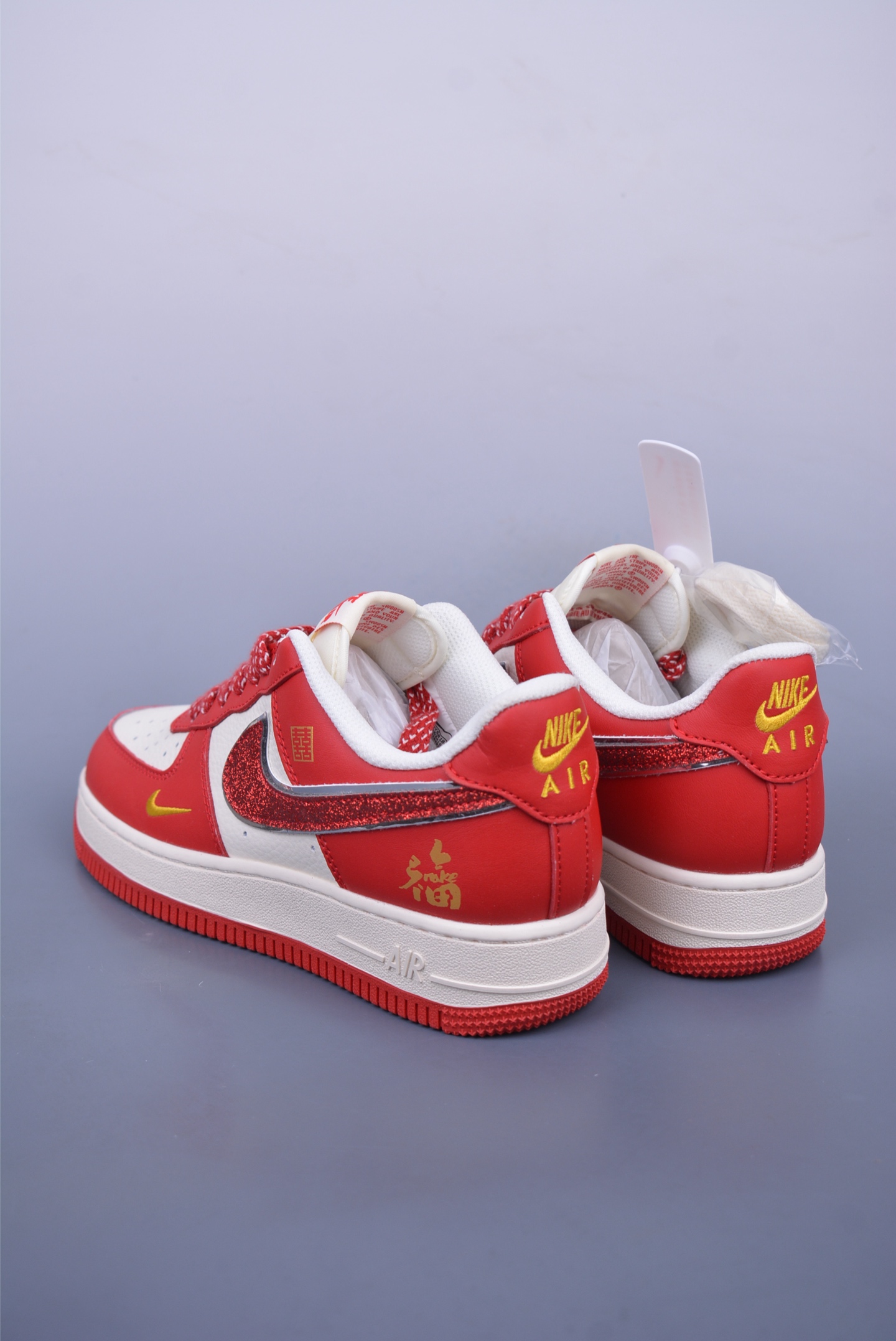 Nike Air Force 1 07 Low Sneakers National Happiness Red Starry Sky QY6818-602