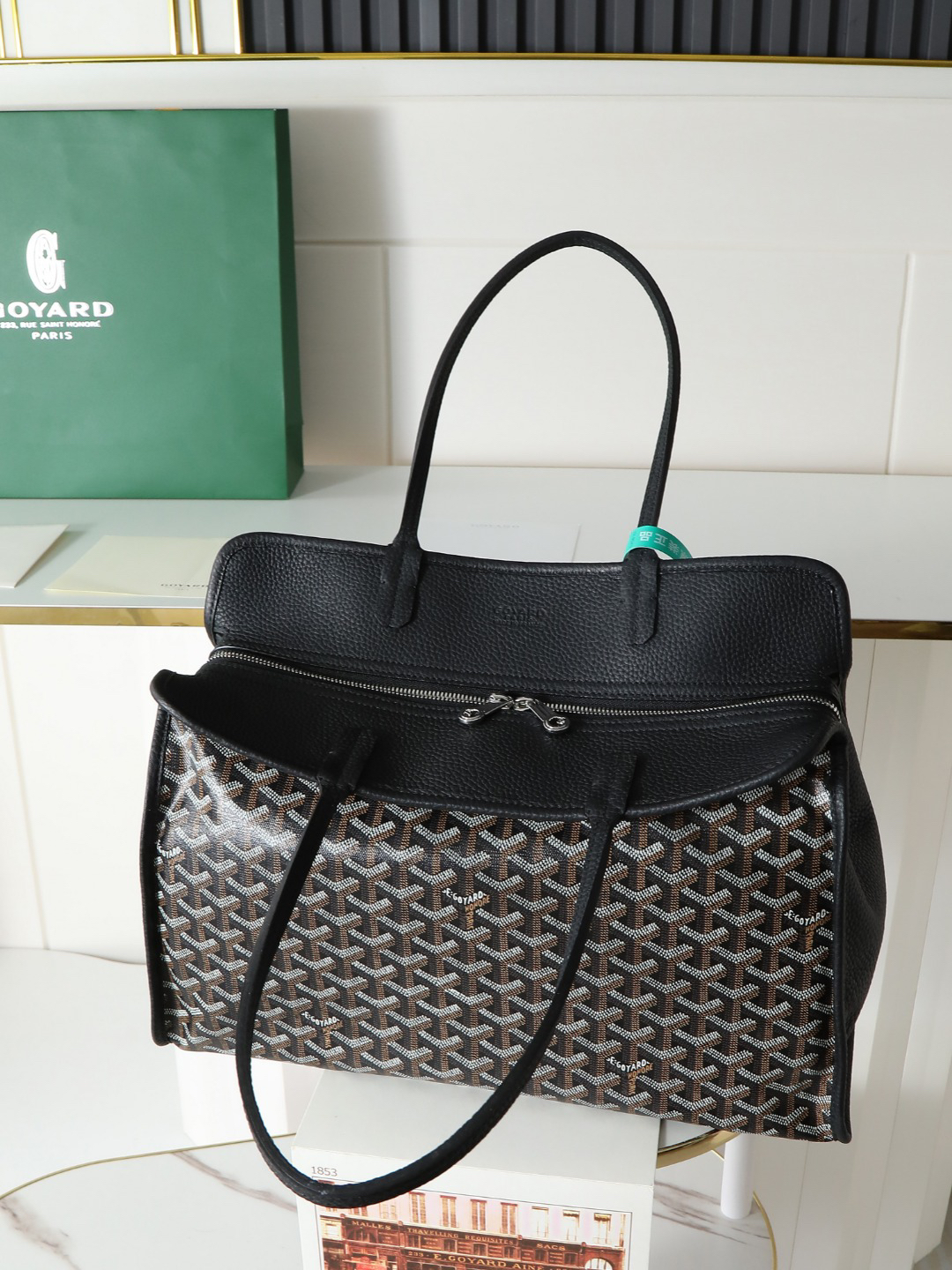 Goyard Hardy Small Commuter Bag 020213