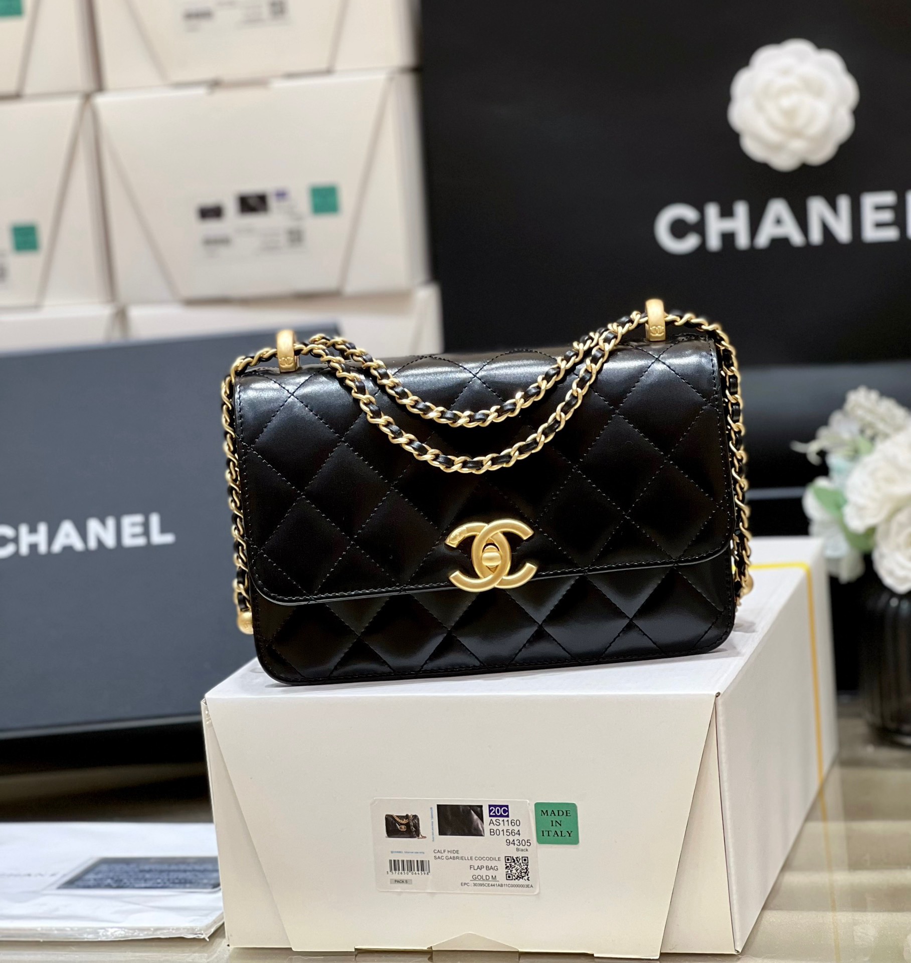 Chanel 2021 Early Fall Haute Couture Collection Double Gold Bead Chain Bag AP2649