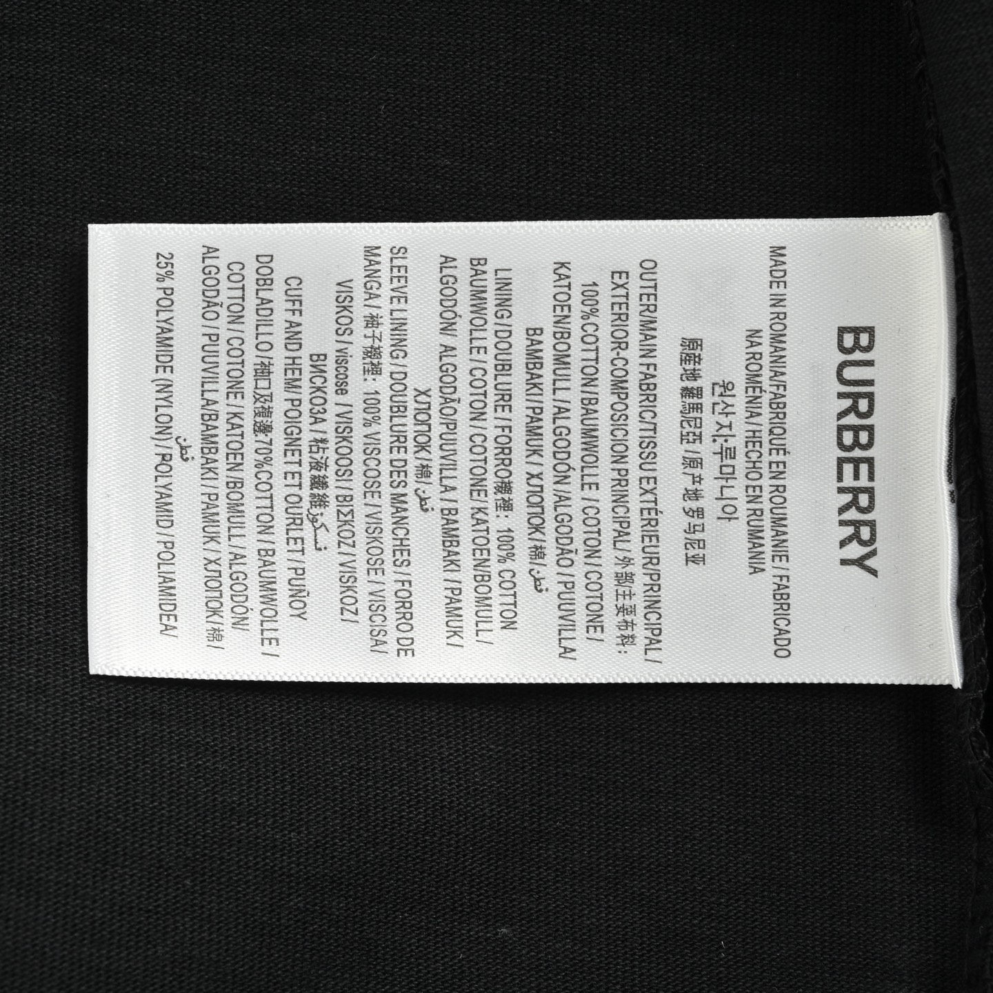 Burberry 25ss distressed warhorse print short sleeves