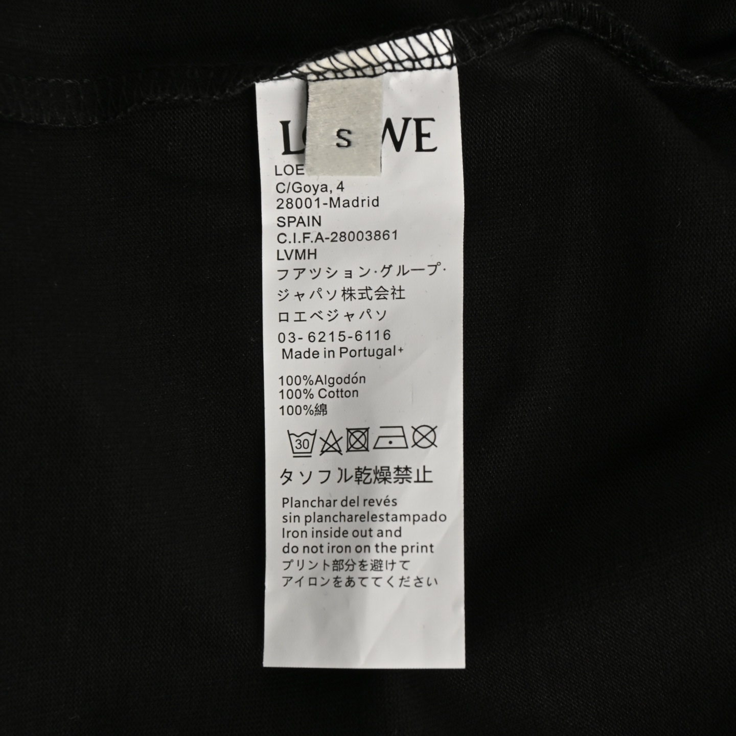 Loewe Spirited Away No-Face Men's Short Sleeve