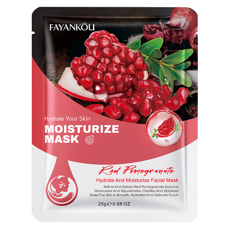 Plant fruit mask moisturizes and hydrates the skin, deeply soothes the skin, and provides long-lasting moisturizing