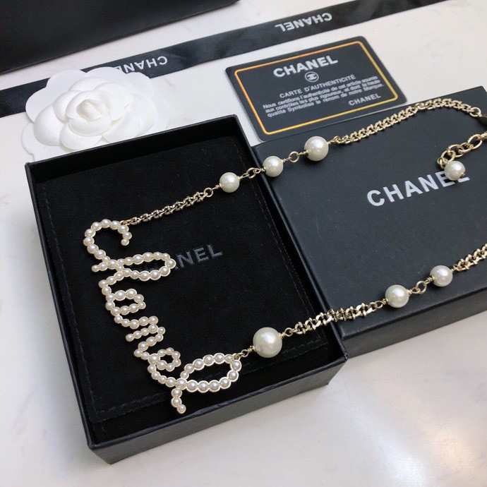 Chanel alphabet pearl necklace