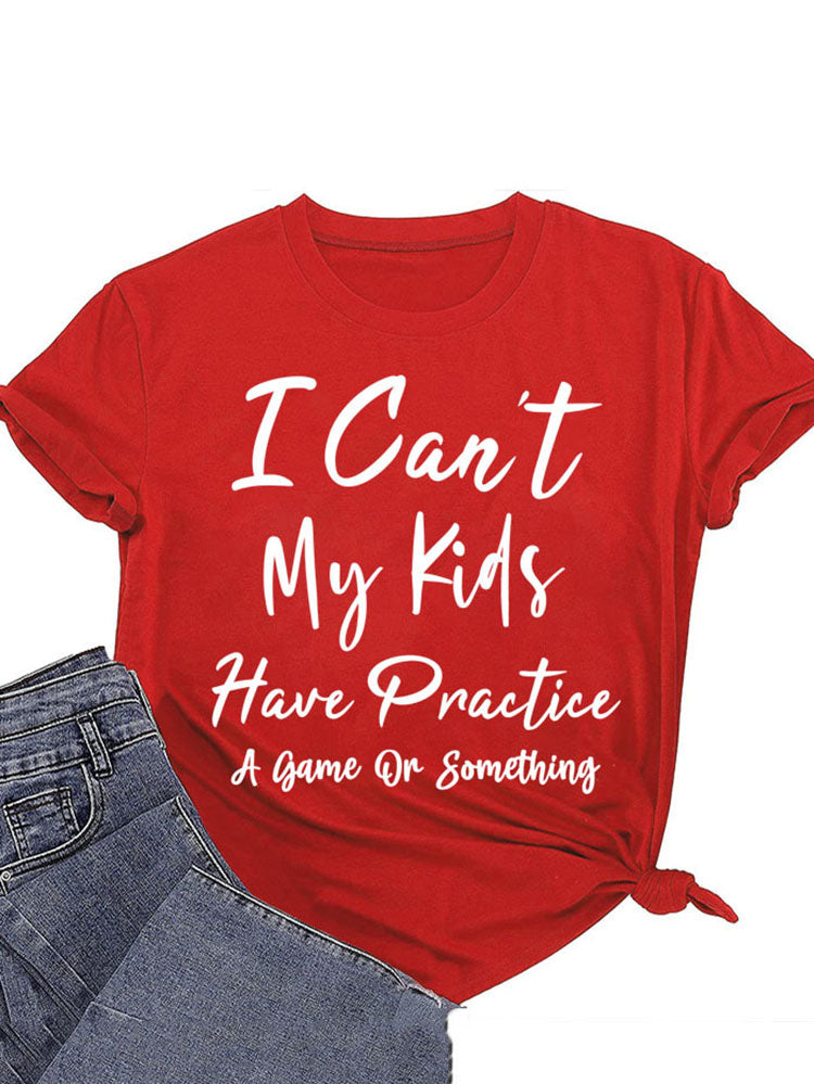 My Kids Tee