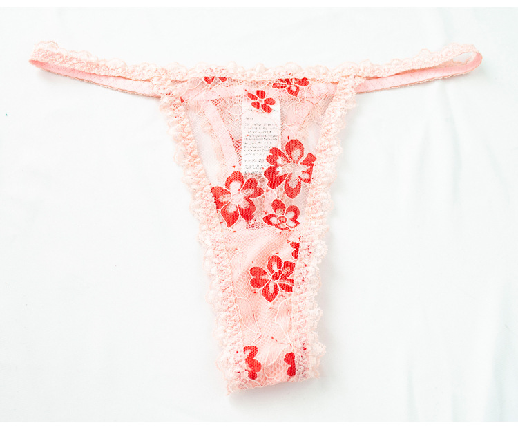Women's sexy underwear-Morning Love