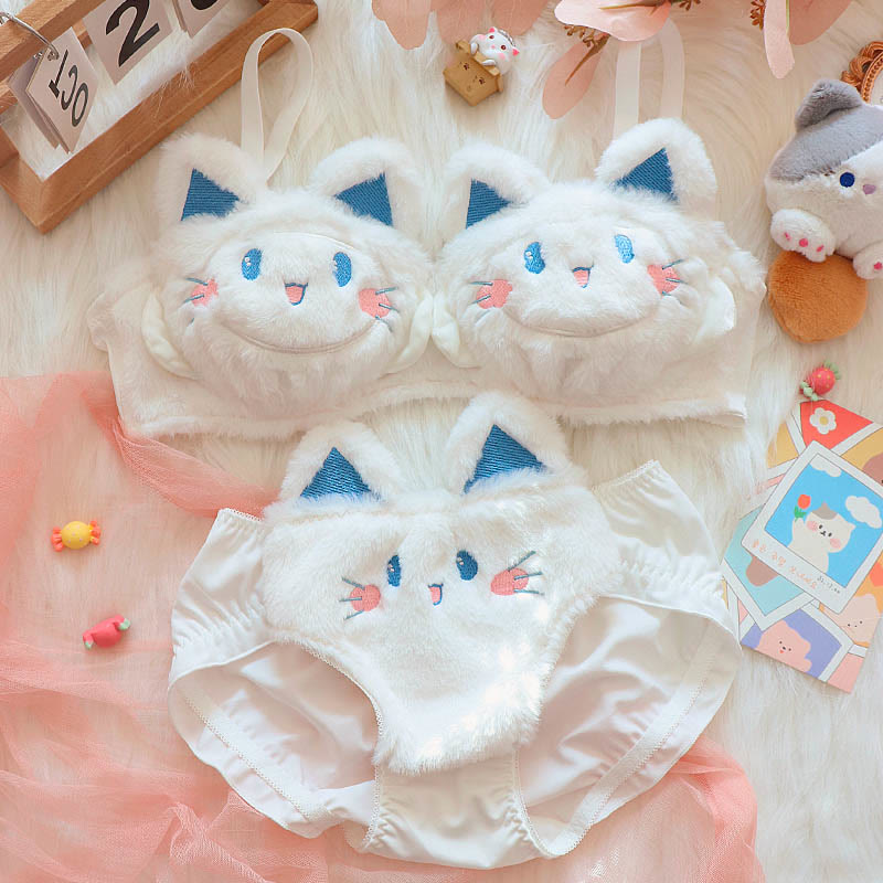 Kawaii Kitty Ear Hairball Embroidery Plush Lingerie Set