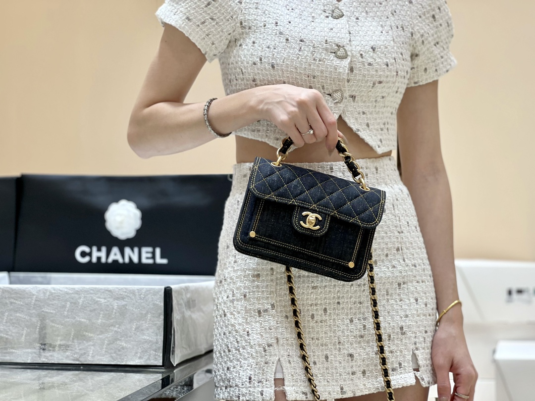 Chanel 23S Spring/Summer Collection Limited Edition Denim Messenger Bag AS4051