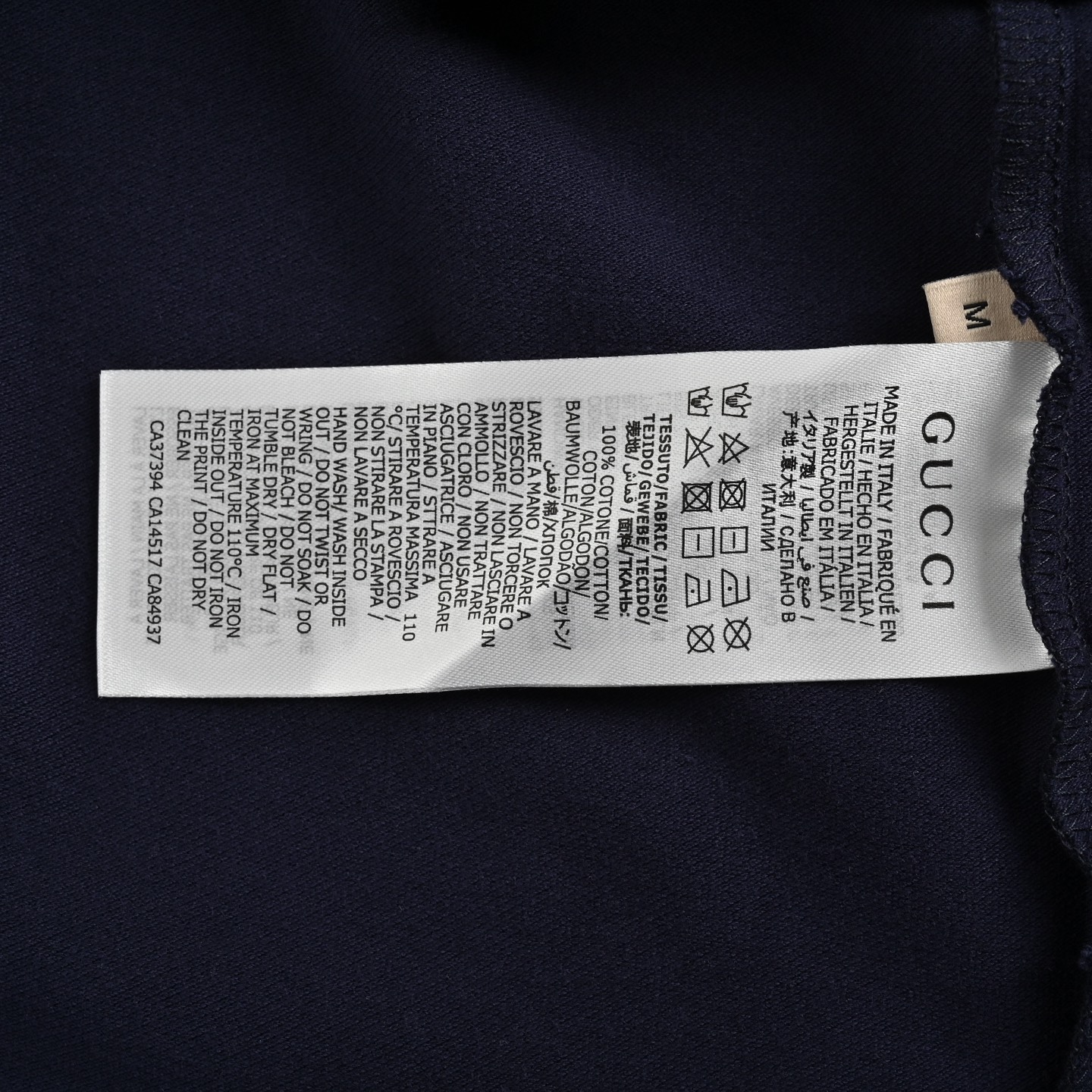 Gucci Cartoon Tiger Embroidery Polo Short Sleeve