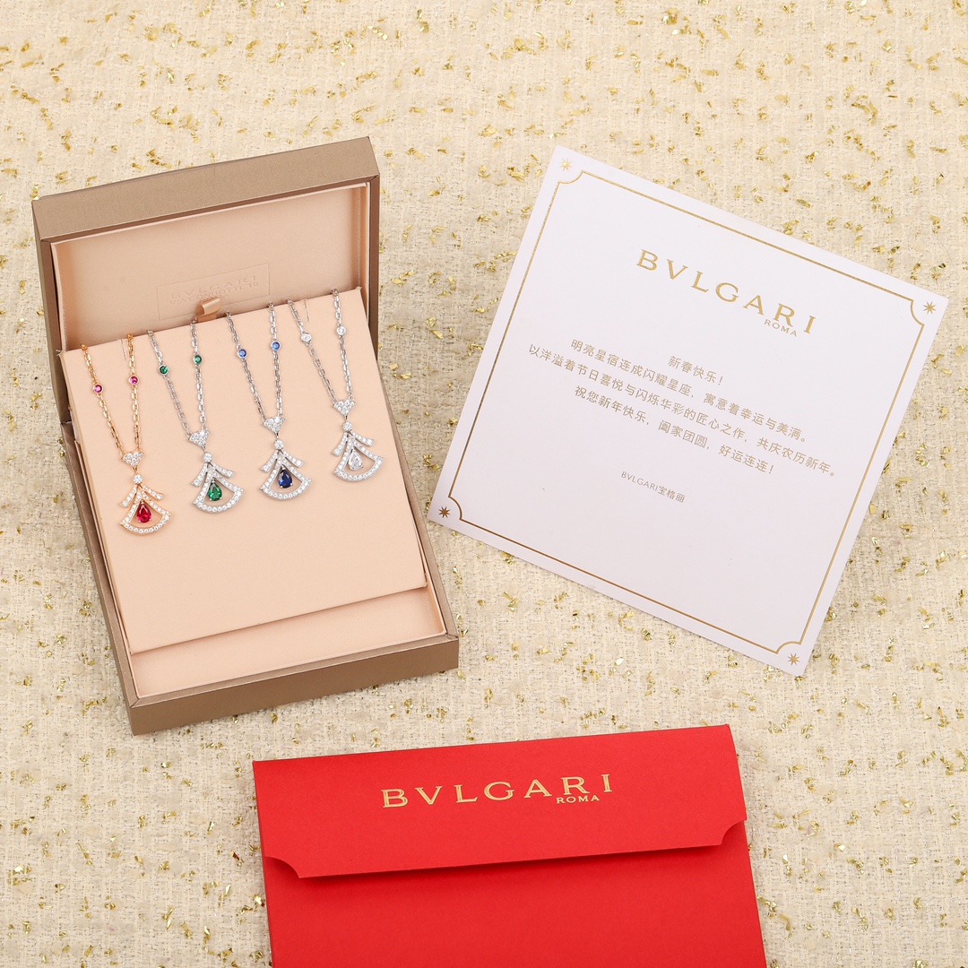 Bulgari Colored Diamond Fan Necklace