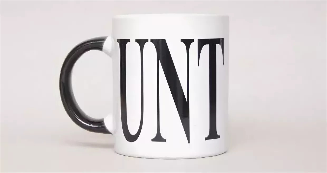 Adult Humor Ceramic Coffee Mug