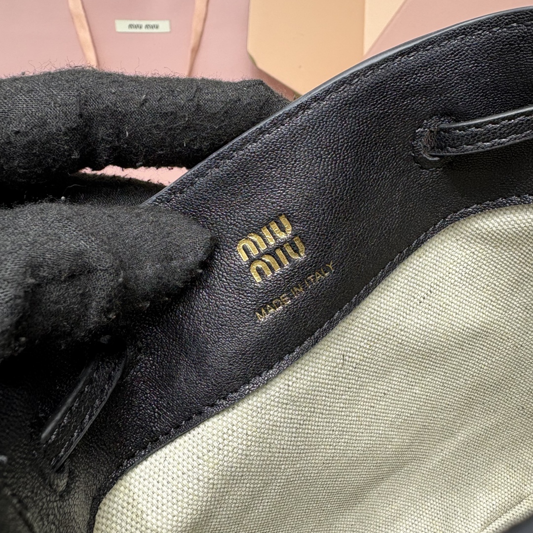 Miu Miu Suede Mini Bucket Bag 5NF460