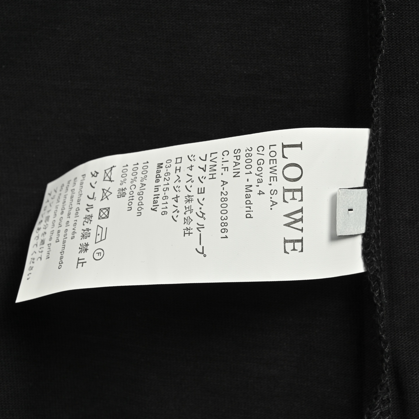 Loewe 25ss Angpao joint printed short sleeve
