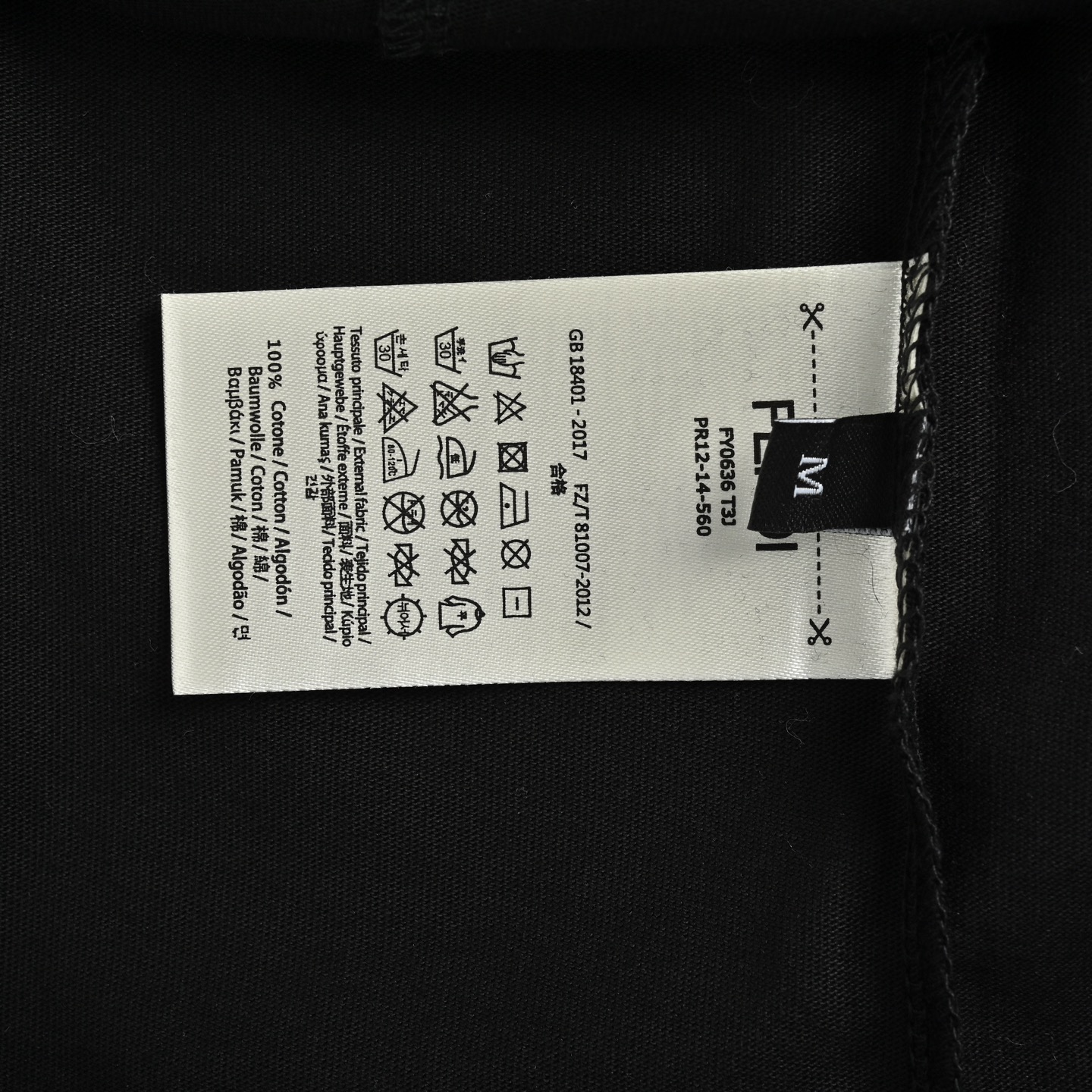 Fendi FF embroidered pocket zipper short sleeve