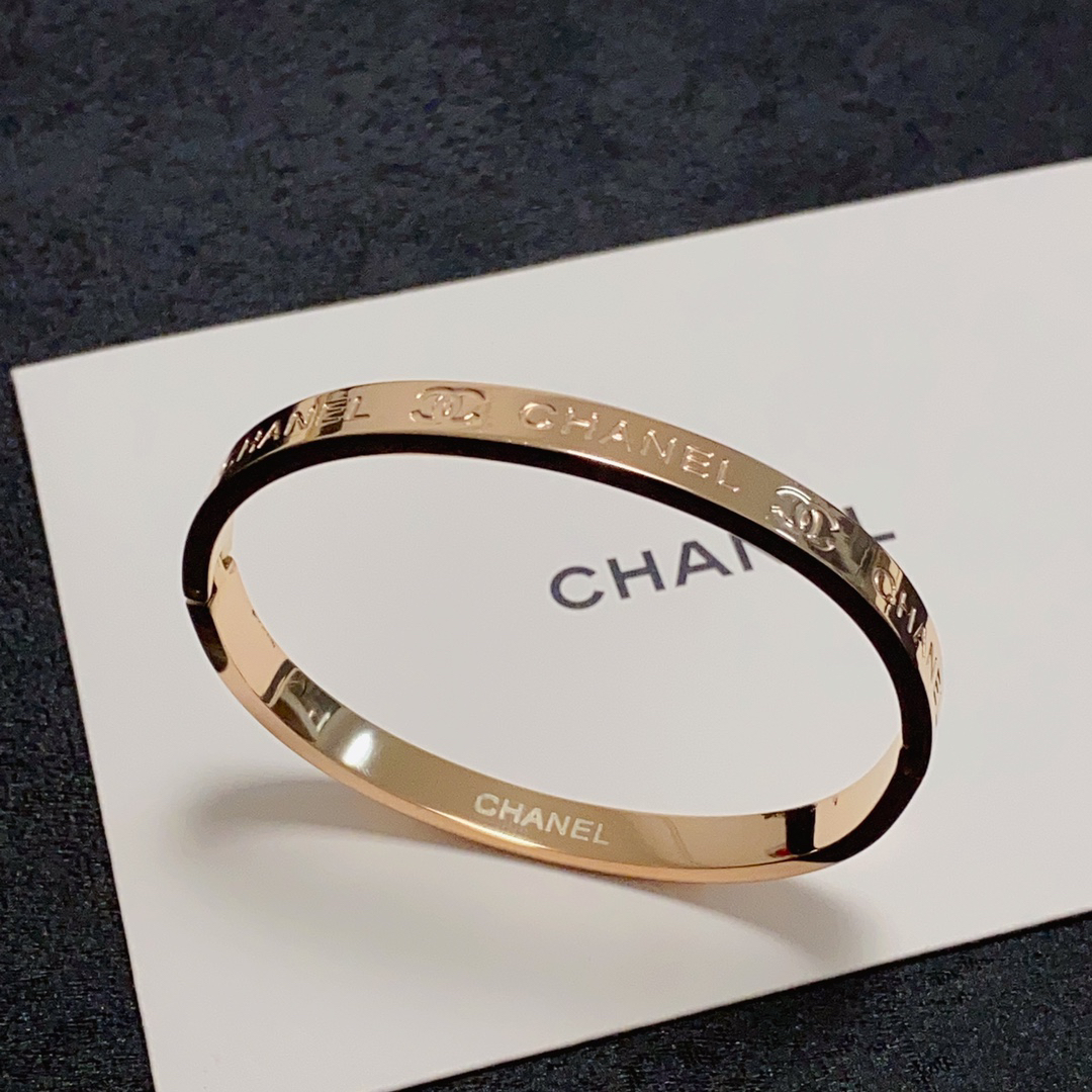 Chanel Medium Engraved Letter Bracelet