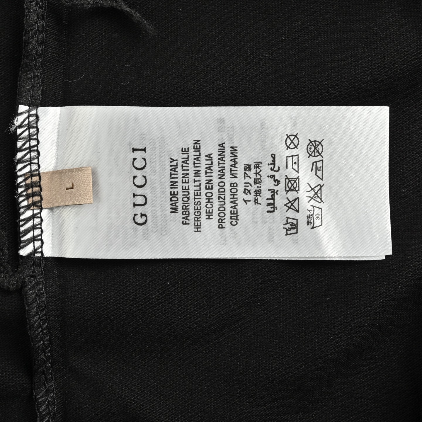 Gucci 25ss simple inverted letter logo print short sleeve