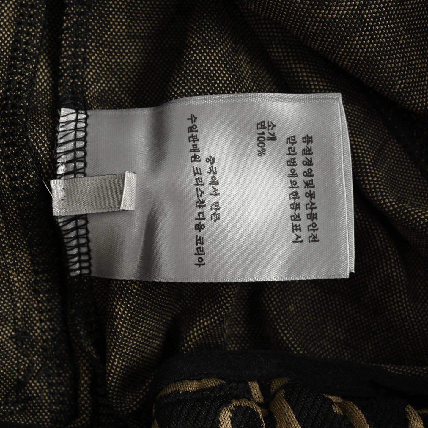 Dior 25ss all-over monogram logo shorts