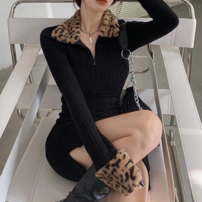 Women's New Leopard Print Long Sleeve Padded Dress