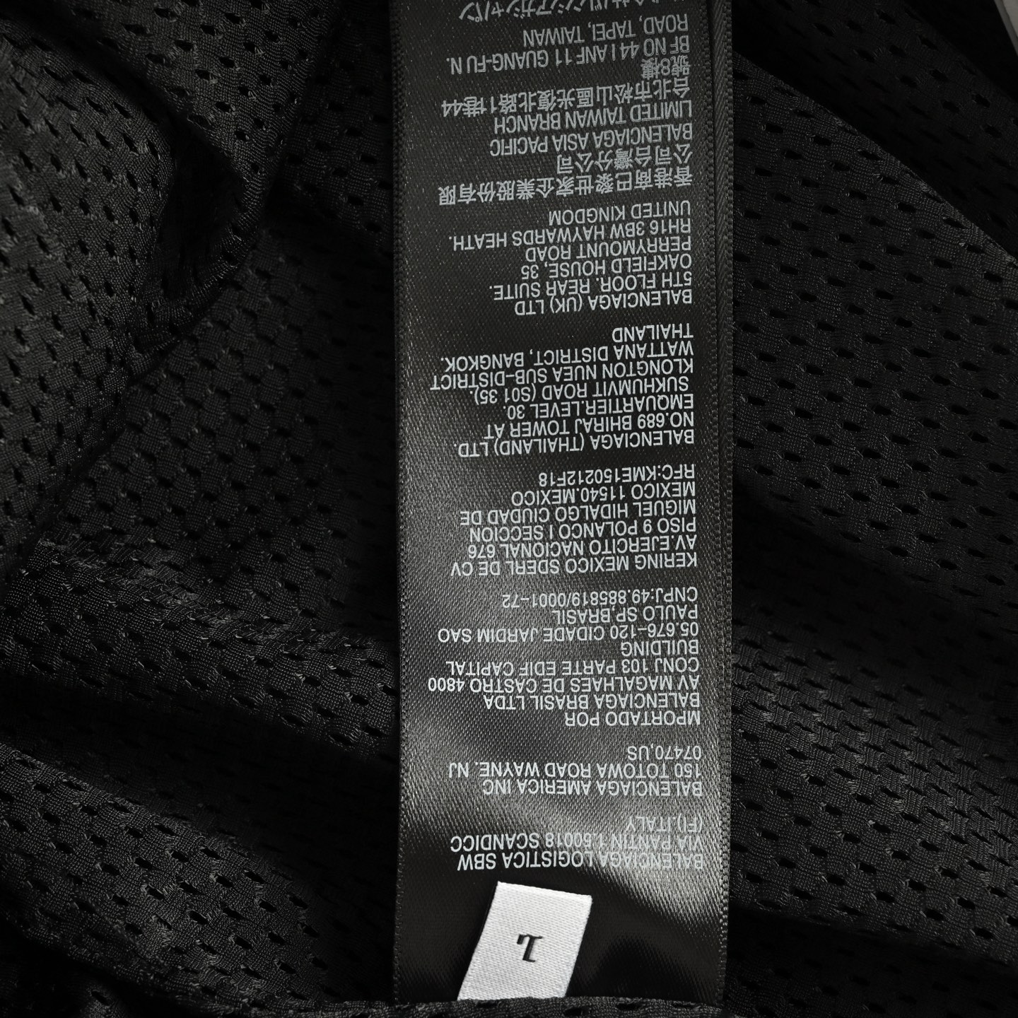 Balenciaga 25Fw Lamborghini embroidered trousers